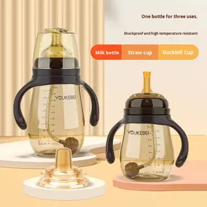 Bouteilles pour bébés PP à col large, anti-coliques, anti-étouffement, de qualité alimentaire, incassables, faciles à nettoyer, résistantes à la chaleur - Product Image 3