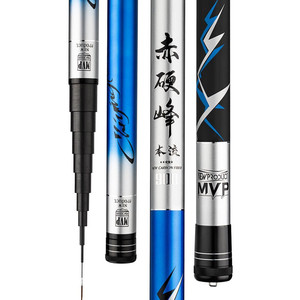 Caña de Pescar Telescópica Guangwei Chiyingfeng de 8-13M, Ultraligera y Resistente, para Pesca con Cebo Tradicional en Ríos y Lagos, Especial para Carpas - Product Image 5