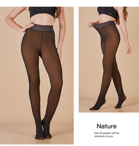 여성 아래 원피스 겨울 열 어두운 피부 색상 가짜 반투명 양털 줄 지어 스타킹 - Product Image 2