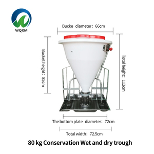 Tự động lợn và heo con thực phẩm Feeder trough thiết bị Nuôi Lợn thiết yếu cho động vật ăn - Product Image 6