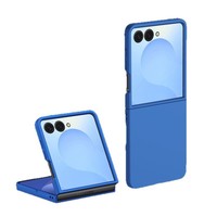 Étui de téléphone pliable anti-chute en PC avec rabat pour Samsung Flip 8 7 6 5 4, coque rigide effet peau pour Moto Razr 60 50 40 Ultra