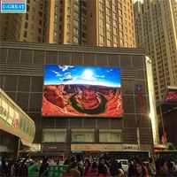 Werbung Veröffentlichen Outdoor Voll farbe SMD 3mm 4mm 5mm Video Wand paneel LED Außen anzeige