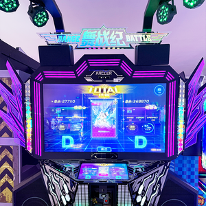 Máquina Arcade Comercial de Baile para 2 Jugadores, Operada con Monedas, Juego Musical de Baile para Parques de Diversiones y Centros de Juegos, Construcción Metálica - Product Image 4