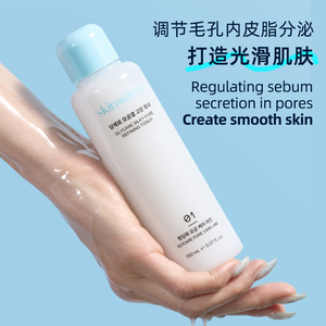 สกินเวฟฟี่ ไกลแคร์ ซิลกี้ พอร์ รีไฟน์นิ่ง ไฮเดรติ้ง แอนด์ มอยส์เจอร์ไรซิ่ง โอ๊ต เคอร์เนล เอ็กซ์แทรค โทนเนอร์ 150 มล. - Product Image 2