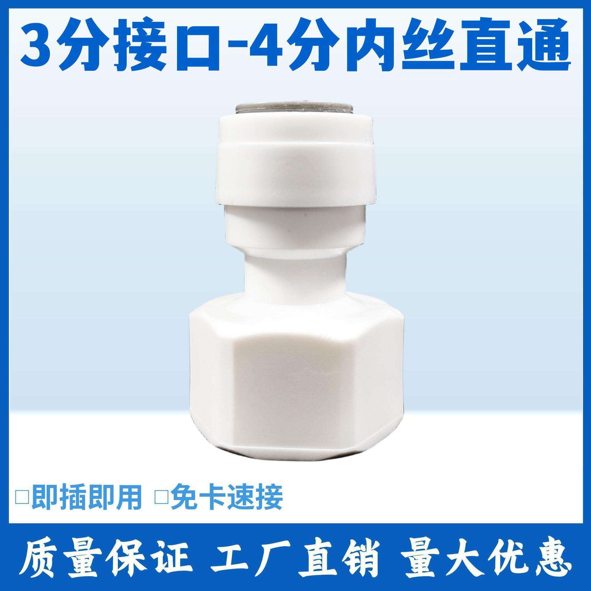 43 Intérieur Droit HM