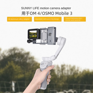 อะแดปเตอร์แผ่นติดสวิตช์สำหรับ <span class=keywords><strong>OSMO</strong></span> MOBILE 6 OM 5/4/3สำหรับอุปกรณ์เสริมกล้องแอคชั่น - Product Image 3