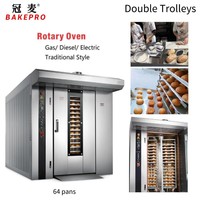 Four à pâtisserie électrique multifonctionnel à plaques multiples XZL-16D BAKEPRO, four rotatif / équipement de boulangerie pour le pain