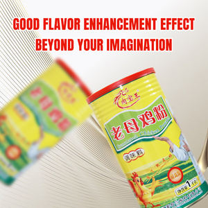 Vente en gros d'ingrédients de cuisine professionnels personnalisés, assaisonnement alimentaire, poudre de poulet granulée, assaisonnement - Product Image 3