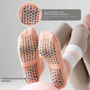 جوارب يوغا محبوكة مخصصة بشعار حسب الطلب، مضادة للانزلاق، جوارب بيلاتس قطنية، عينة مجانية بحد أدنى منخفض للطلب - Product Image 5