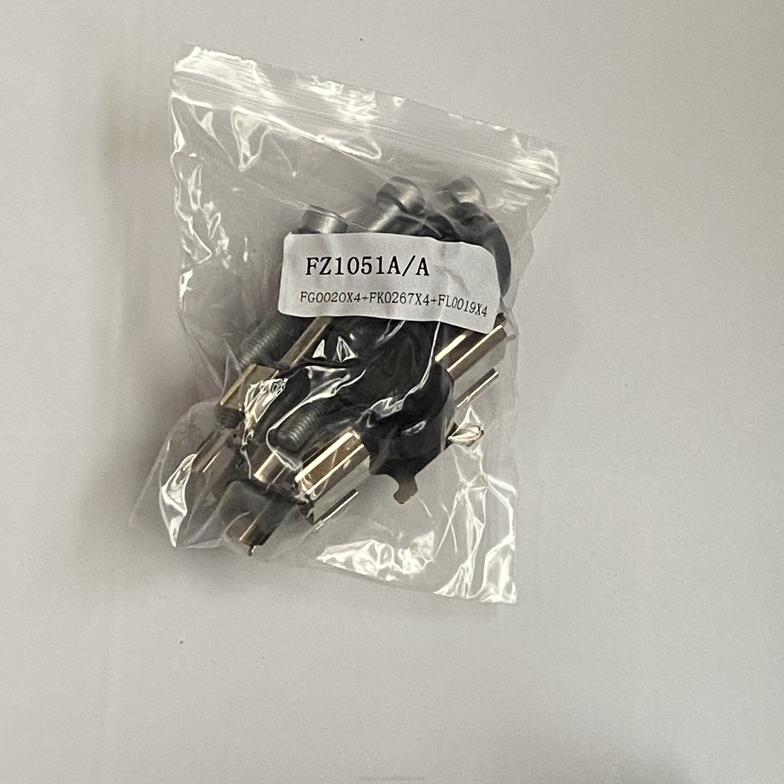 car brake caliper repair kit