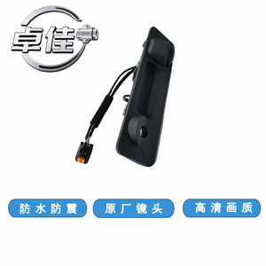 Zj กล้องมองหลังสำหรับเกีย เค 5 2018 99240 D6500 กันน้ำความละเอียดสูงกล้องถอยหลังพร้อมเลนส์เดิม - Product Image 2