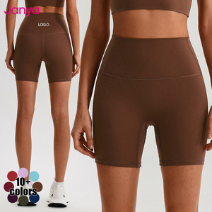 Janya No Front Rise Seam Nuevo diseño Sports Gym <span class=keywords><strong>Fitness</strong></span> Shorts Solid Spandex Training High Waist Yoga Shorts para mujeres - Product Image 1