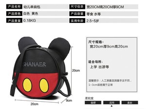FAMA Audit Sedex 4p BSCI Audité Usine Filles Sac À Bandoulière Mignon Sac À Main Logo Personnalisé Femmes Sac À Bandoulière - Product Image 2