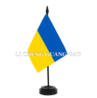 Drapeau de bureau miniature d'usine indienne avec support de poteau, petit drapeau de table pour le bureau, les affaires, la décoration de la maison, les festivals