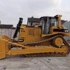 Bulldozers Cat D7H Usados en Excelentes Condiciones, Bulldozers D7R D8G Usados, Bulldozer Caterpillar Usado para Ingeniería Municipal en Shanghái - Product Image 4