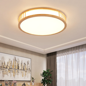 Japanese-Style LED <b>Ceiling</b> <b>Light</b> Warm Wooden Design for Bedroom & Living Room for Tatami Rooms AC Power Source - Product Image 5