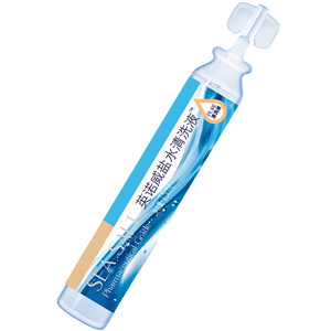 Solution de nettoyage au sel marin Haier Hynoinnov, 15 ml x 20 flacons, qualité pharmaceutique, soin nasal - Product Image 4