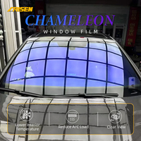 Film teinté pour voitures caméléon rouge, bleu, jaune, vert, violet, 8 ans, rouleau de 0,75*30m, protection UV 99%, anti-rayures, PET 2mil