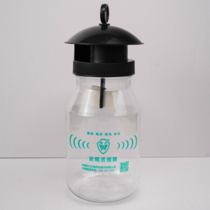 กับดักแมลงวันผลไม้กลางแจ้งแบบใช้ฟีโรโมน - Product Image 1