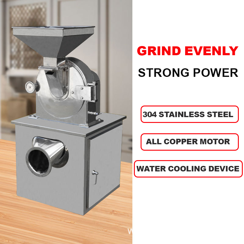 Universal Crusher Mill Universal Food Grinder