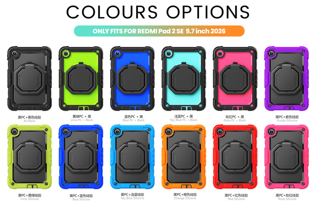 Silicone Bumper Tablet Case for Xiaomi Redmi Pad 2 SE 9.7" Cover with Rotating Handle Stand and Shoulder Strap