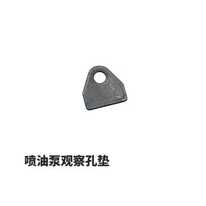 Bomba de Inyección de Combustible para Motor Diésel Monocilíndrico Refrigerado por Aire 170-195, Incluye Puerto de Inspección de Tira Antirretorno 186 188 - Product Image 1