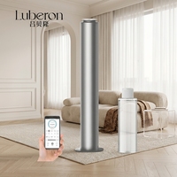 Diffuseur d'arômes commercial en métal sans eau 1000 ml sur pied avec télécommande, écologique pour hôtel