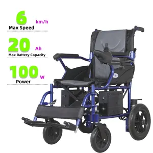 便携式轻质铝制可折叠电动轮椅价格便宜残疾人折叠电动轮椅