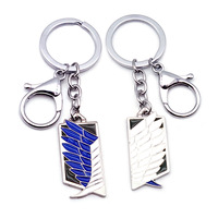 Porte-clés en métal avec pendentif Anime AOT Freedom Wings Couple