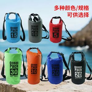 Bolsa Impermeable Grande para Kayak, Natación, Senderismo, Camping, Mochila de Almacenamiento Flotante Plegable con Correa para el Hombro - Product Image 2