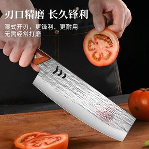 Lightweight and <b>thin</b> stainless steel slicing knife, sharp and lightweight, high-carbon steel forged kitchen knife for women to - Product Image 3
