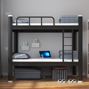Customized Modern <b>Double</b>-Layer Steel Iron Frame Adjustable <b>Bunk</b> <b>Bed</b> Dormitory School Use Upper Lower Student Staff Construction - Product Image 5