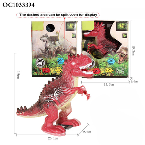 Jouets de dinosaures marcheurs électriques en plastique pour enfants avec lumière et son - Product Image 6