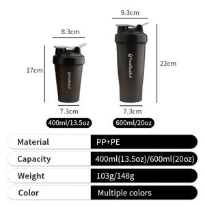 Promotion <b>Protein</b> New Design Blank Gym Shaker <b>Bottle</b> for Corporate - Product Image 3
