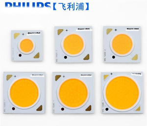 CertaFlux SLM C 1202 L09 1515 G2 500lm-6000lm แสงวอร์มไวท์/น้ำตาล/คูลไวท์ COB LED 8-12W Ra80/90 รับประกัน 3 ปี ปรับความสว่างได้ - Product Image 4
