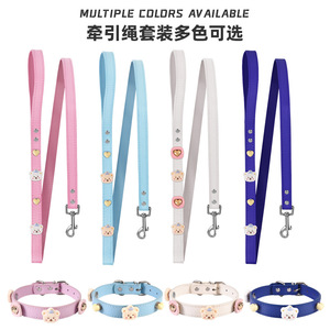 Pet <b>Dog</b> Leash Small Medium Size PU Leather Cartoon DIY Traction Belt For Cat - Product Image 3