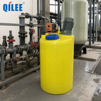 Agitateur de réservoir de peinture QILEE, capacité 1000 L, puissance 0,37 kW, multi-tension (220V/380V/440V), mélange automatique de produits chimiques