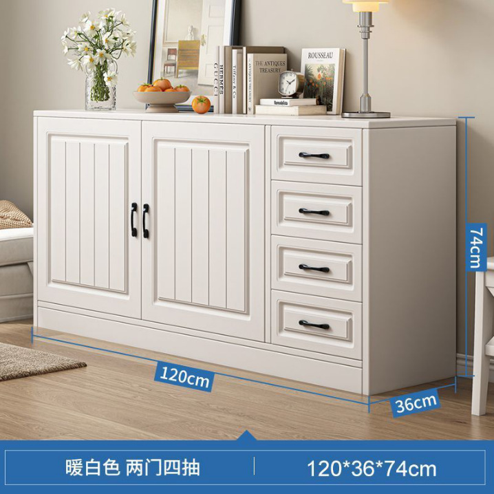 [สองประตู สี่ลิ้นชัก 120ซม.] สีขาวนวล