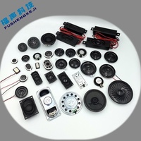 Haut-parleur à conduction osseuse Micro 16MM 8 Ohm 0.2 Watt Haut-parleurs de vibration pour écouteurs magnétiques intérieurs avec câble pour unité de pilotage FUET