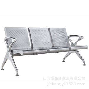 เก้าอี้สนามบิน Pinyin รุ่น Py-653 เก้าอี้พักคอยแบบสามที่นั่ง โครงเหล็ก เบาะ PU พร้อมที่วางแขน สำหรับโรงพยาบาลและอาคารโดยสาร - Product Image 4