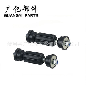 ยางรองท่อไอเสีย Jaguar XJL XF XJ XJR รุ่น 5W93-5A262-AA ขนาด 87 มม. x 86.5 มม. x 2.5 มม. ใช้ได้กับรถทั่วไป - Product Image 4