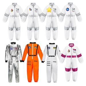 할로윈 의상 카니발 의상 롤 플레잉 화이트 스페이스 점프 슈트 유니폼 코스프레 어린이 소년을위한 경력 우주 비행사 의상 - Product Image 2