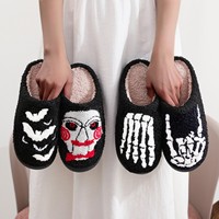 Pantuflas de Halloween con diseño de calabaza fantasma, divertidas, cálidas, para parejas, para interiores, para el hogar, para hombres y mujeres