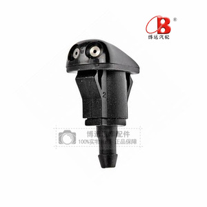 Buse à jet d'eau universelle à double orifice 8538533020 MB944208 pour injecteur mécanique en plastique Toyota - Product Image 3
