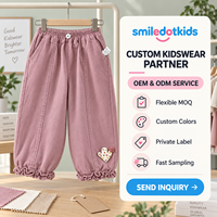 Pantalon de jogging personnalisé Smiledotkids pour enfants, rose poudré, ourlet à volants, taille boutonnée, en jean doux, OEM ODM, pour petites filles, vente en gros