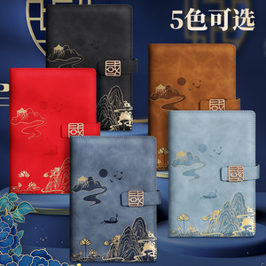 สมุดบันทึกสไตล์จีนขนาด A5 ปรับแต่งได้ ปกหนังเทียม พร้อมพิมพ์โลโก้ ชุดกล่องของขวัญคุณภาพสูงสำหรับงานโปรโมชั่น - Product Image 4