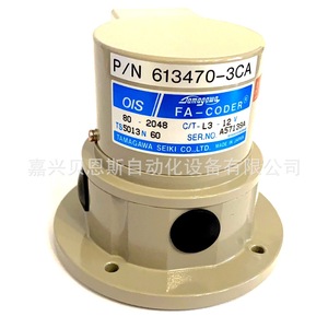 Encodeur rotatif incrémental Tamagawa Fa-Coder 613470-3CA 80 mm pour machine-outil CNC - Product Image 1