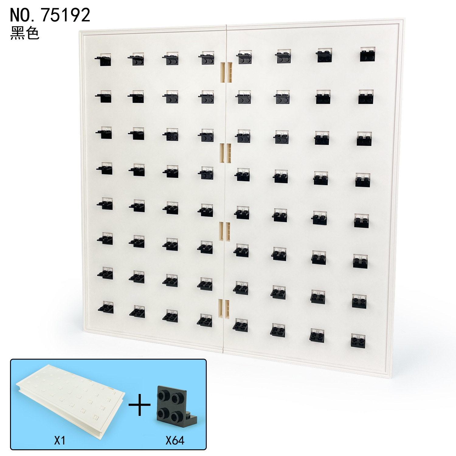 75192-1 [y compris 64 supports noirs]