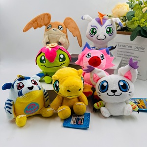 Llavero de Peluche Bordado de Digimon |   Peluche Suave de <span class=keywords><strong>Agumon</strong></span>, Gabumon y Patamon, Mercancía de Anime, Regalo para Coleccionistas - Product Image 1