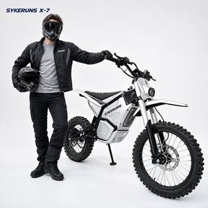 รถมอเตอร์ไซค์วิบาก X7 สำหรับผู้ใหญ่ 5500W โมโตครอส 60V 27Ah ลิเธียม รับน้ำหนัก 330 ปอนด์ ความเร็วสูงสุด 57 ไมล์ต่อชั่วโมง - Product Image 1